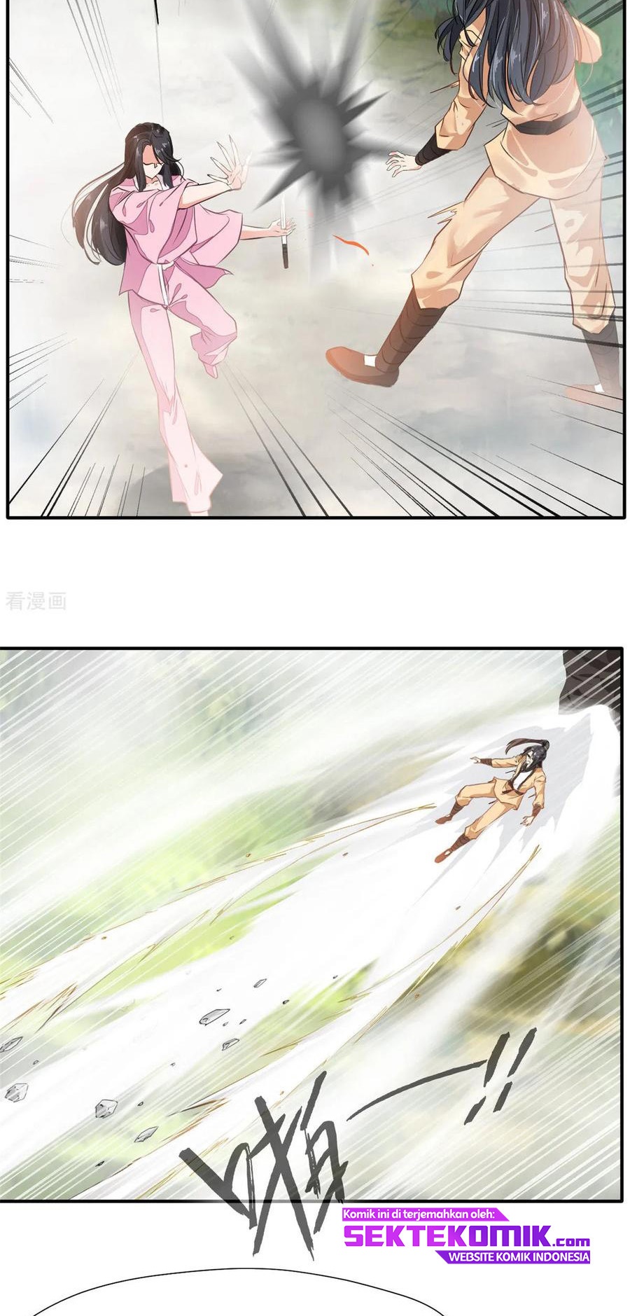 Jueshi Guzun (Peerless Ancient) Chapter 50 Gambar 17
